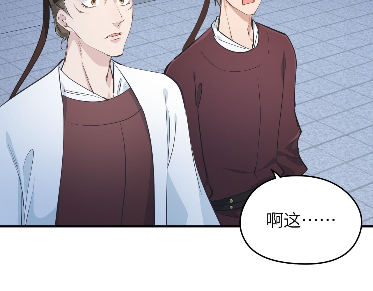 第49话 备战时刻121