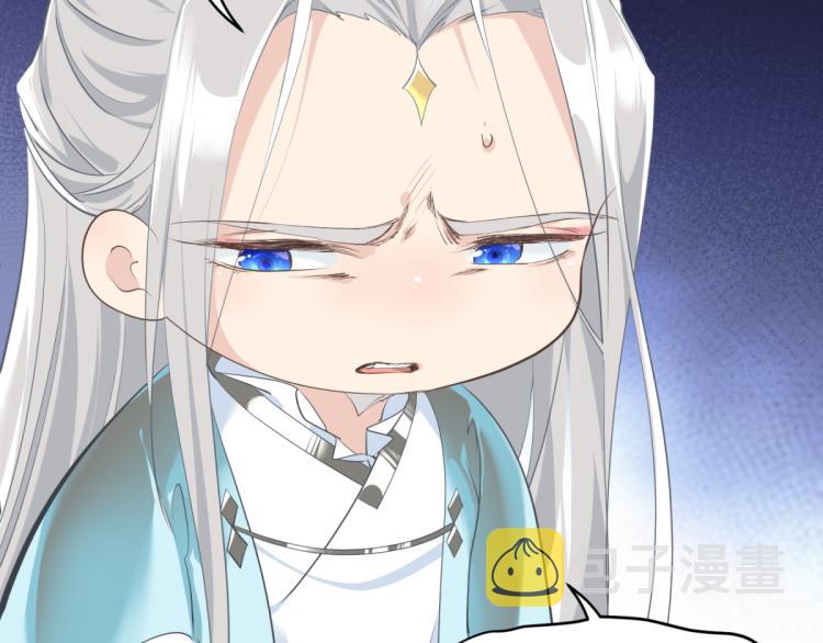 第5话 硬核玩家欧阳醒95