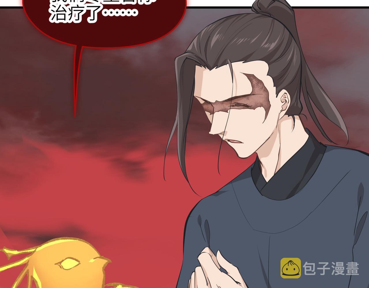 第64话 灵子城寻人50