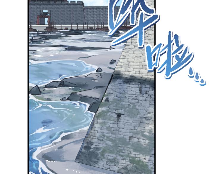 第15话 黑潮来袭，魔龙现身31