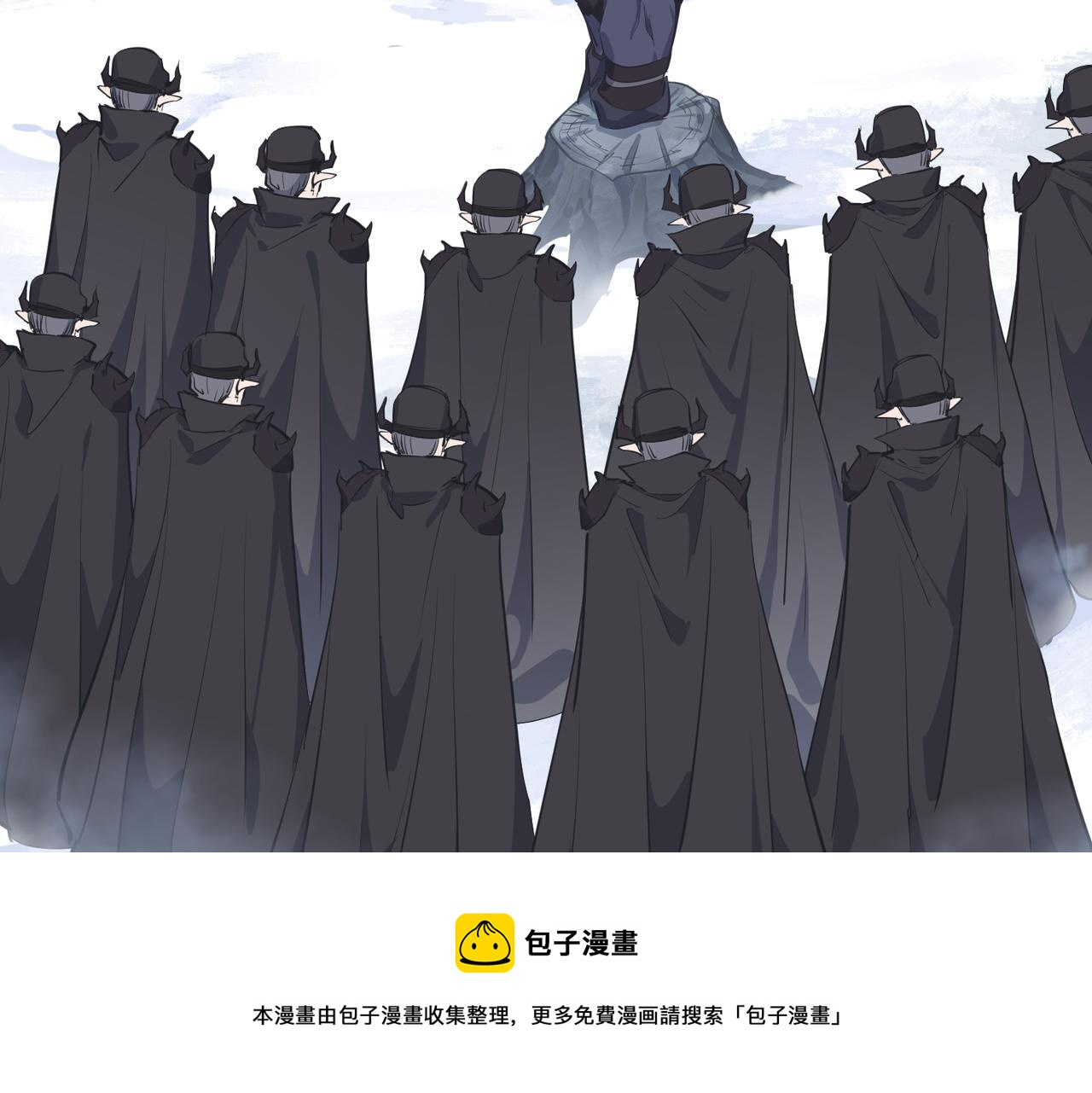 第34话 卑鄙者的通行证24