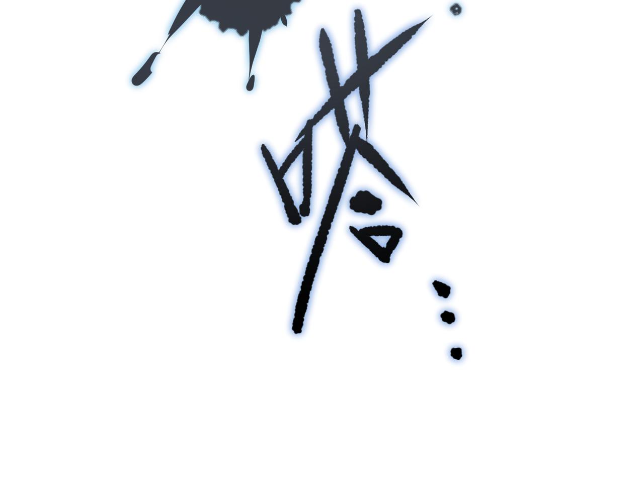 第71话 天后武灵玥72