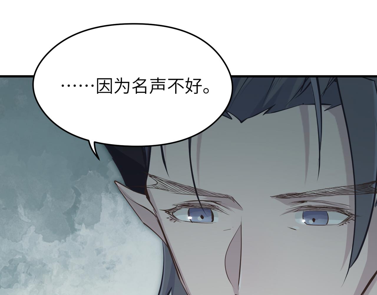 第42话 片刻休整104