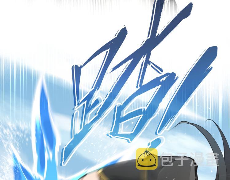 第14话 真仙境界36