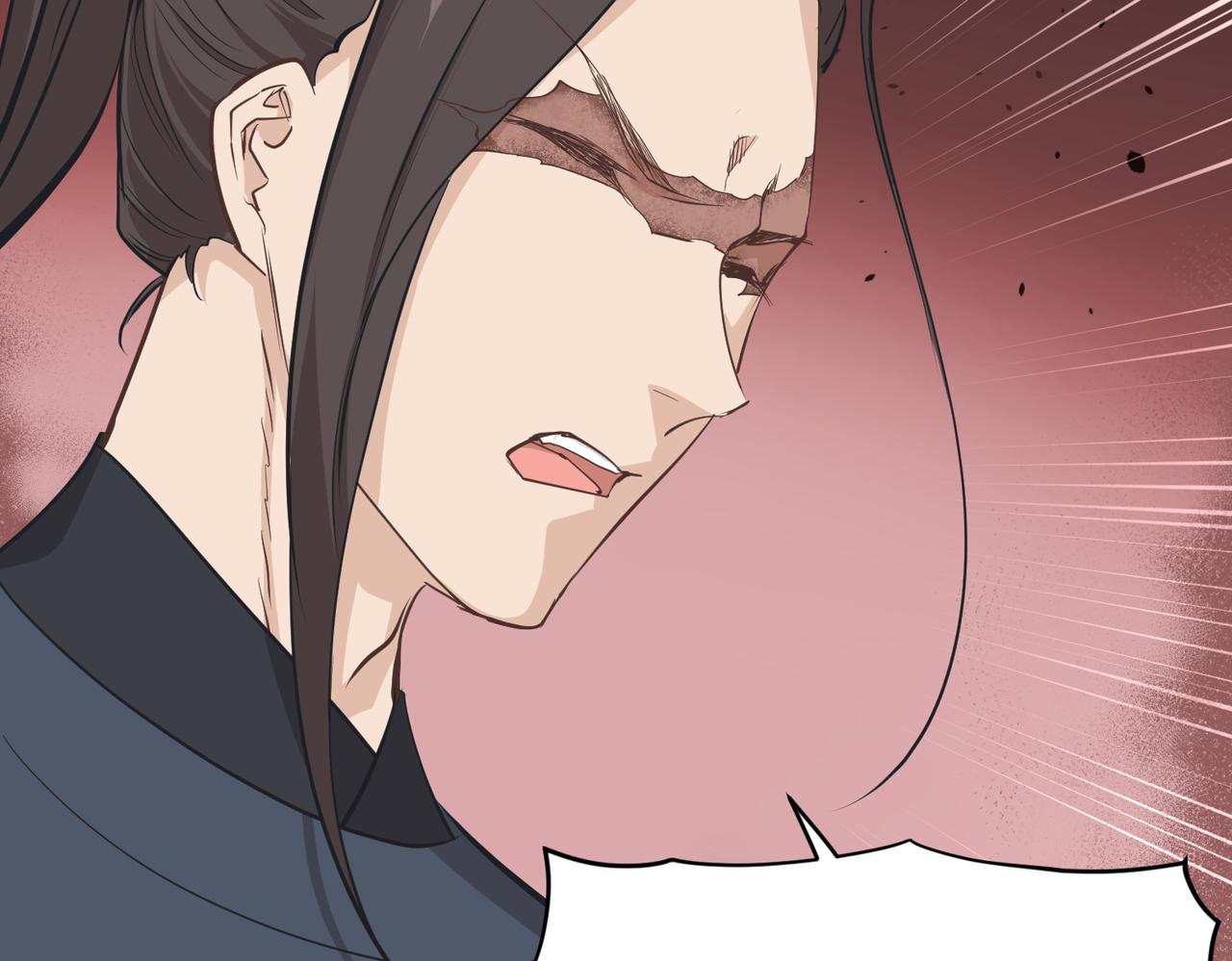 第63话 诛心之箭8