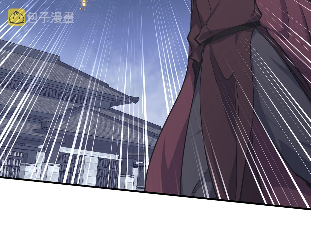 第37话 通天顶防卫战86