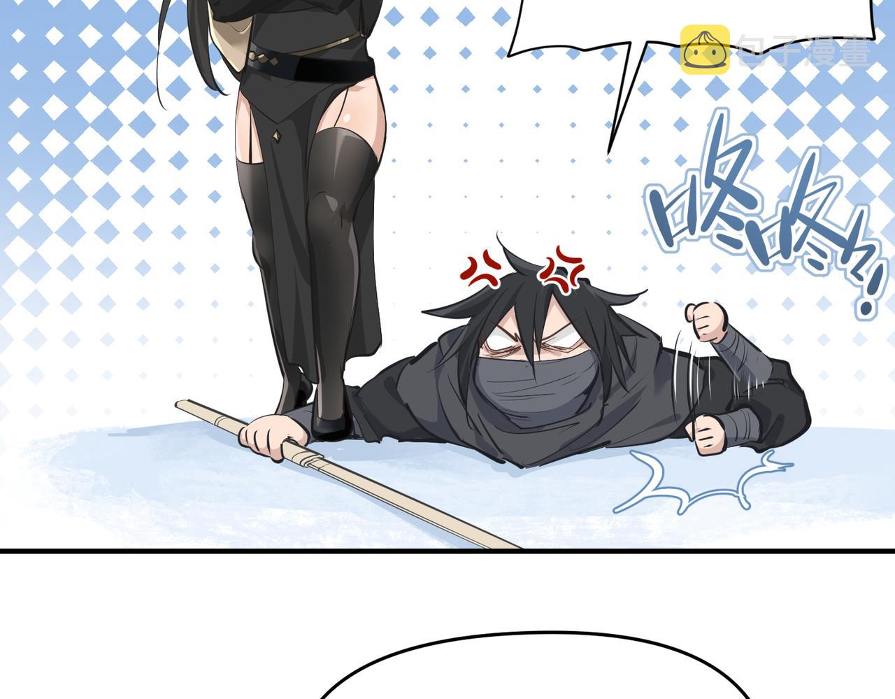 第35话 暗黑桃花源之子66