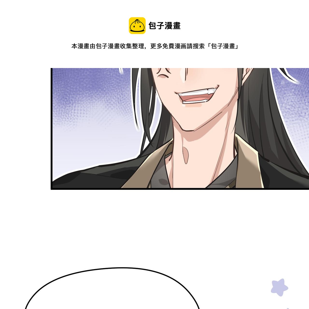 第21话 多重身份天才少女135