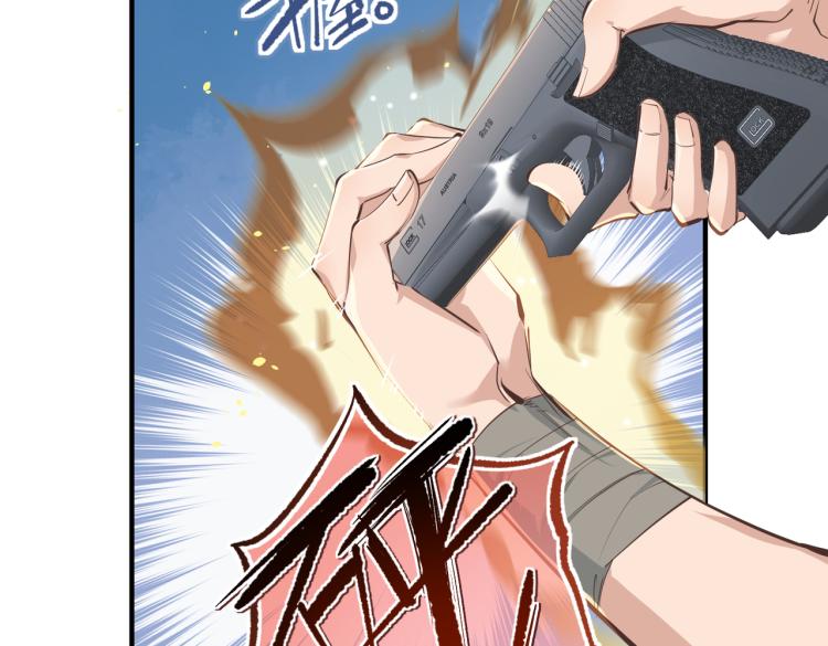 第10话 城主之位的代价17