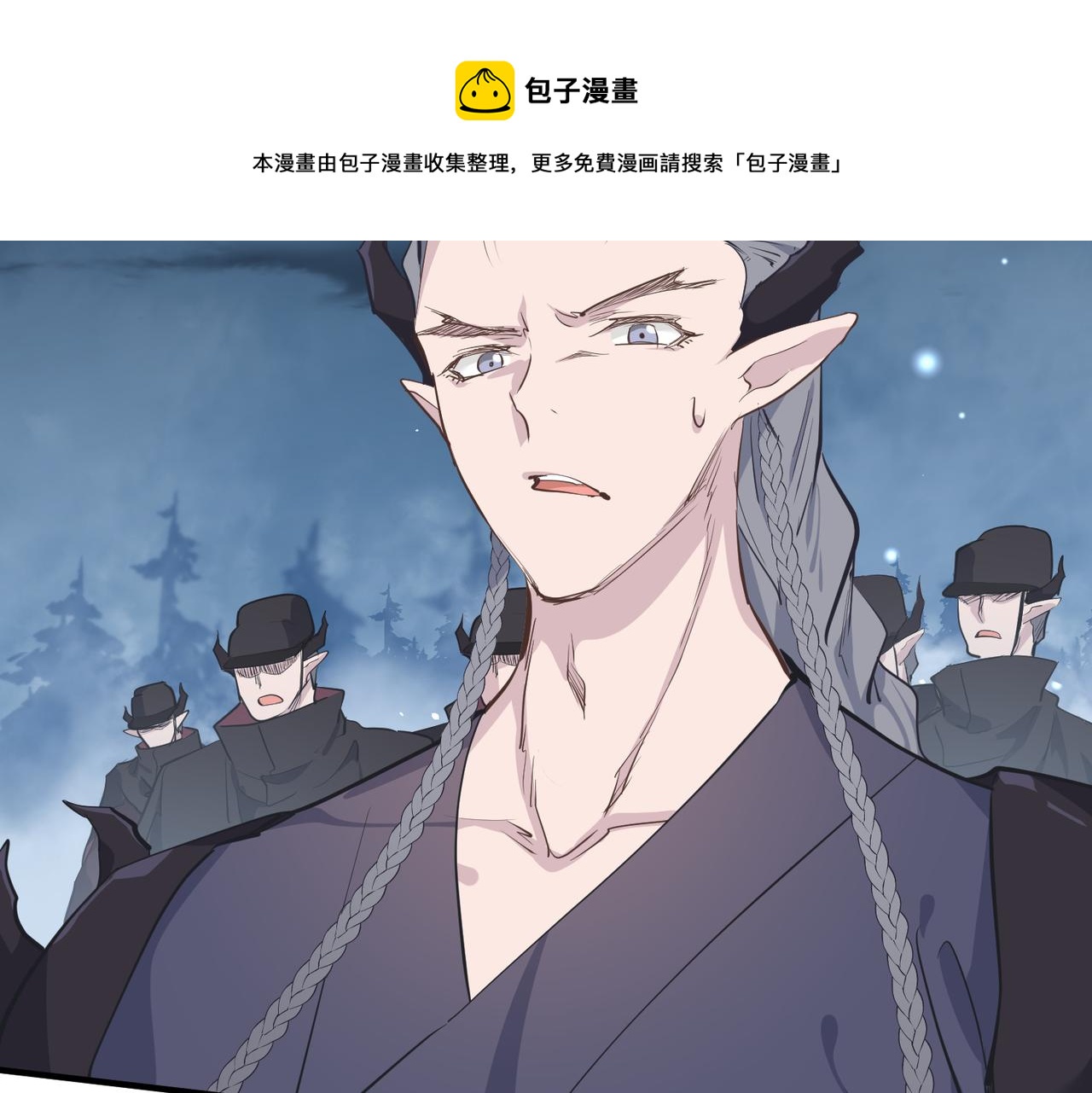 第36话 一桩交易 双面间谍88