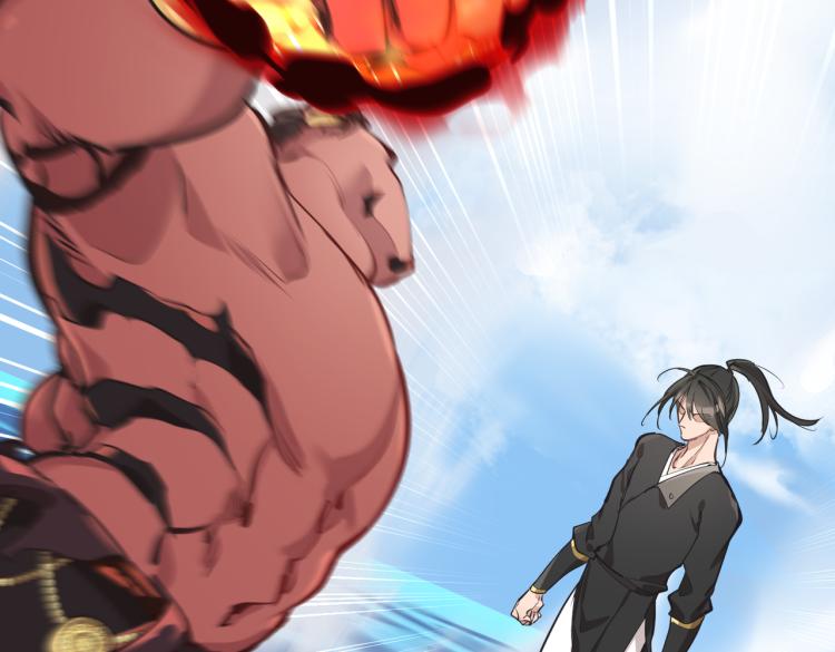 第14话 真仙境界102