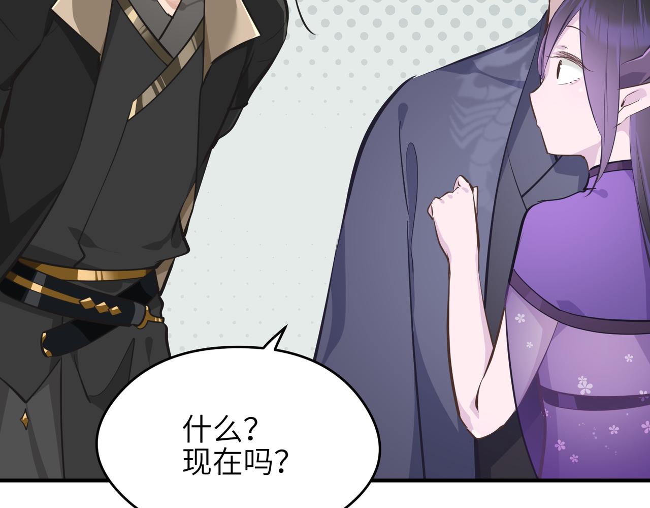 第43话 转世者谜团17
