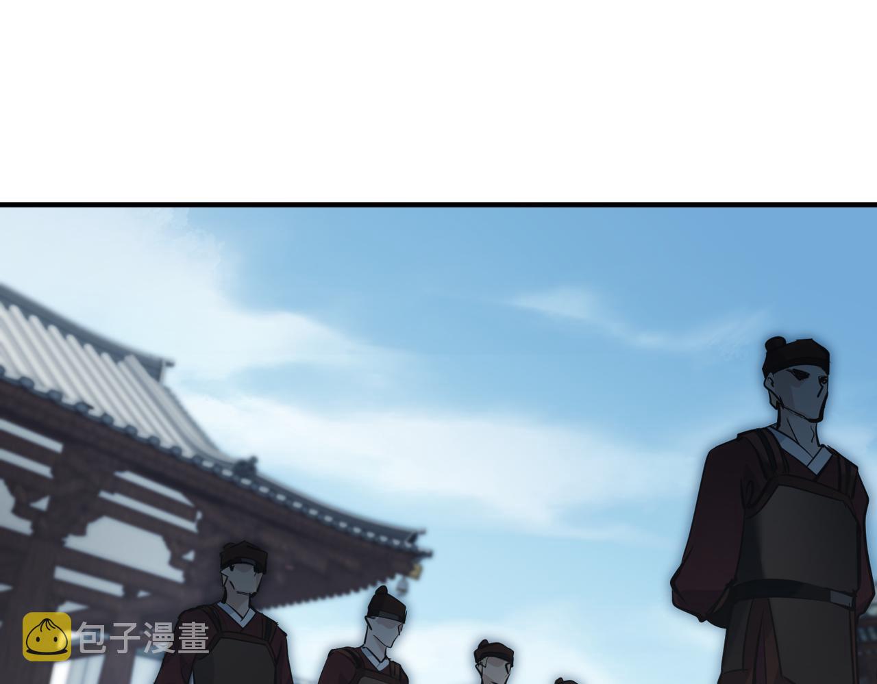 第20话 阿琴大小姐正式上线78