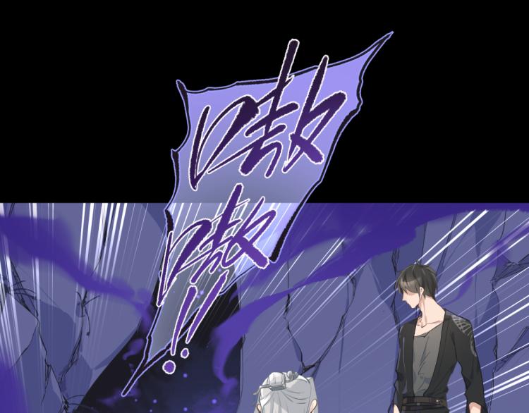 第5话 硬核玩家欧阳醒39