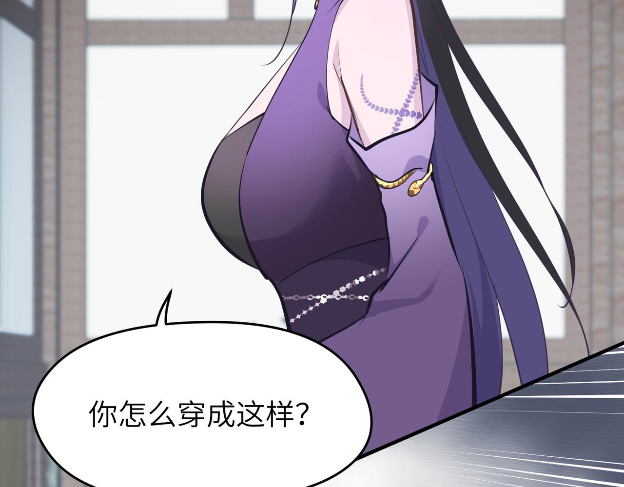 第55话数百年前的相遇122