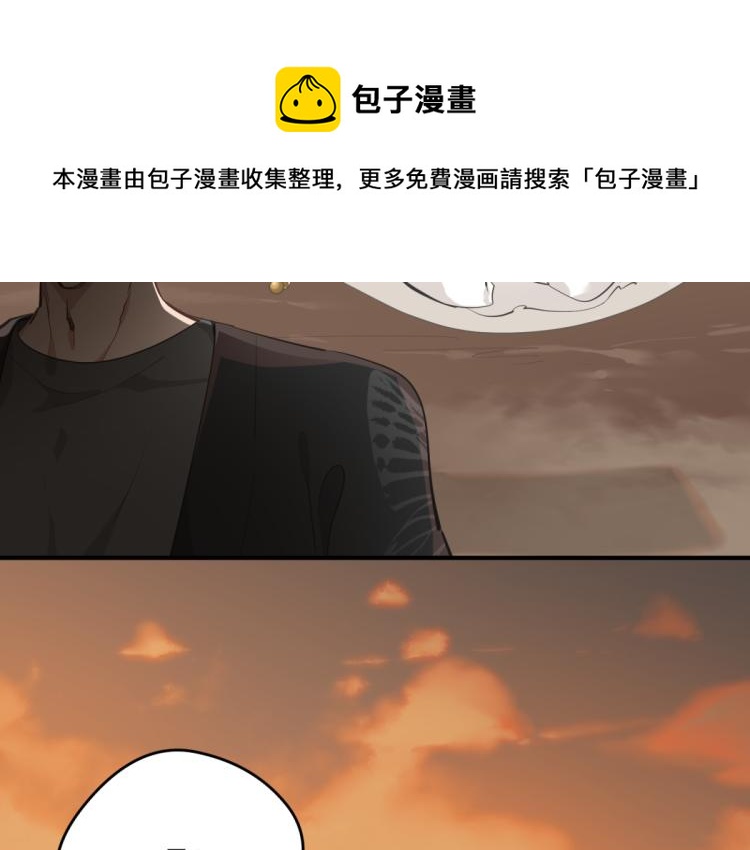 第4话 民风淳朴新手村·下篇91