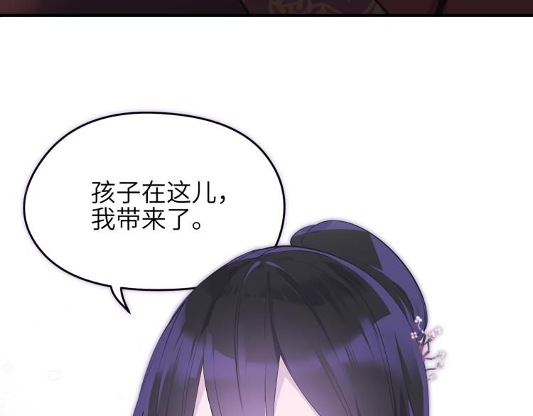 第11话 金夫人的决定16