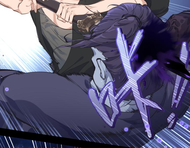 第5话 硬核玩家欧阳醒48