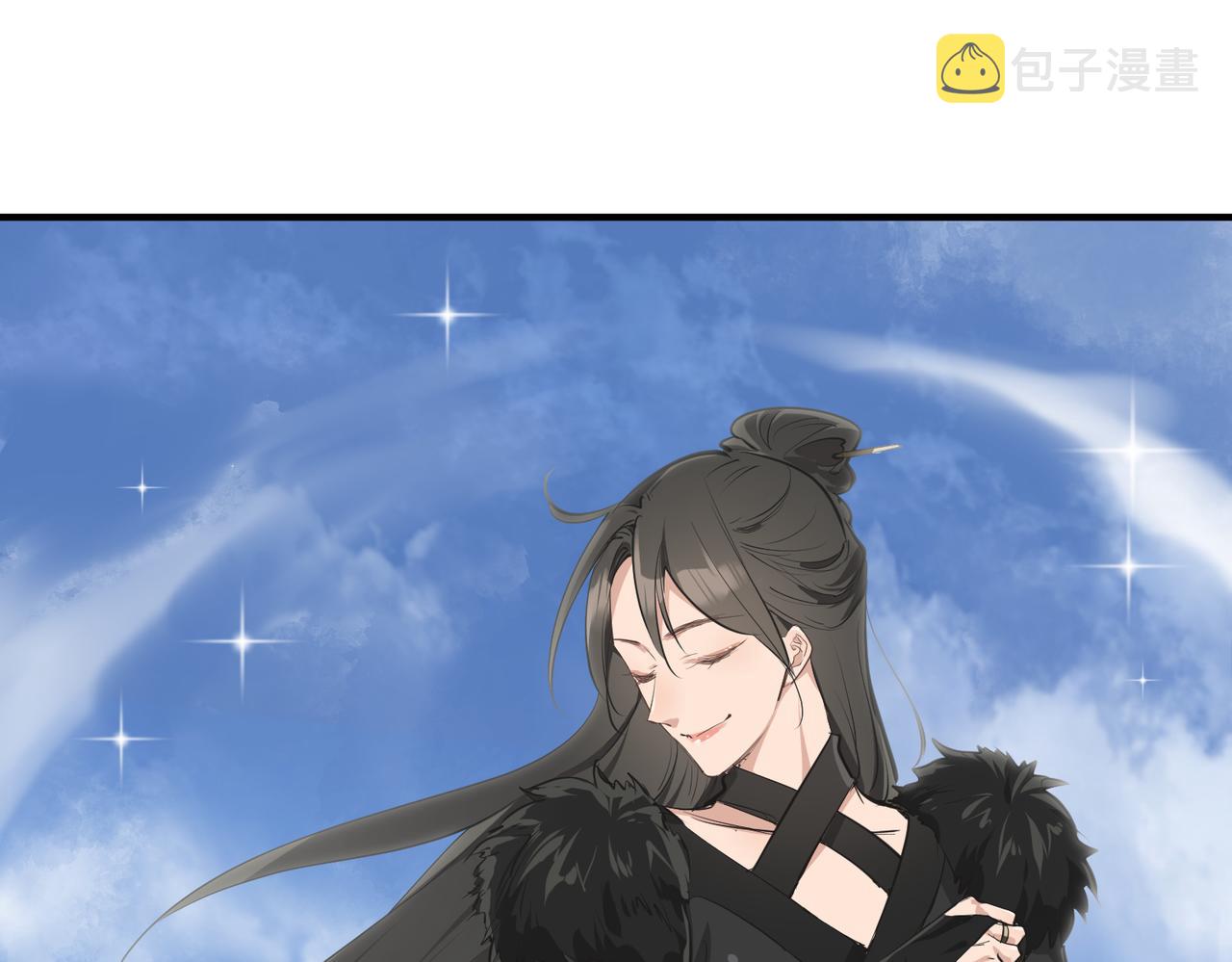 第34话 卑鄙者的通行证130