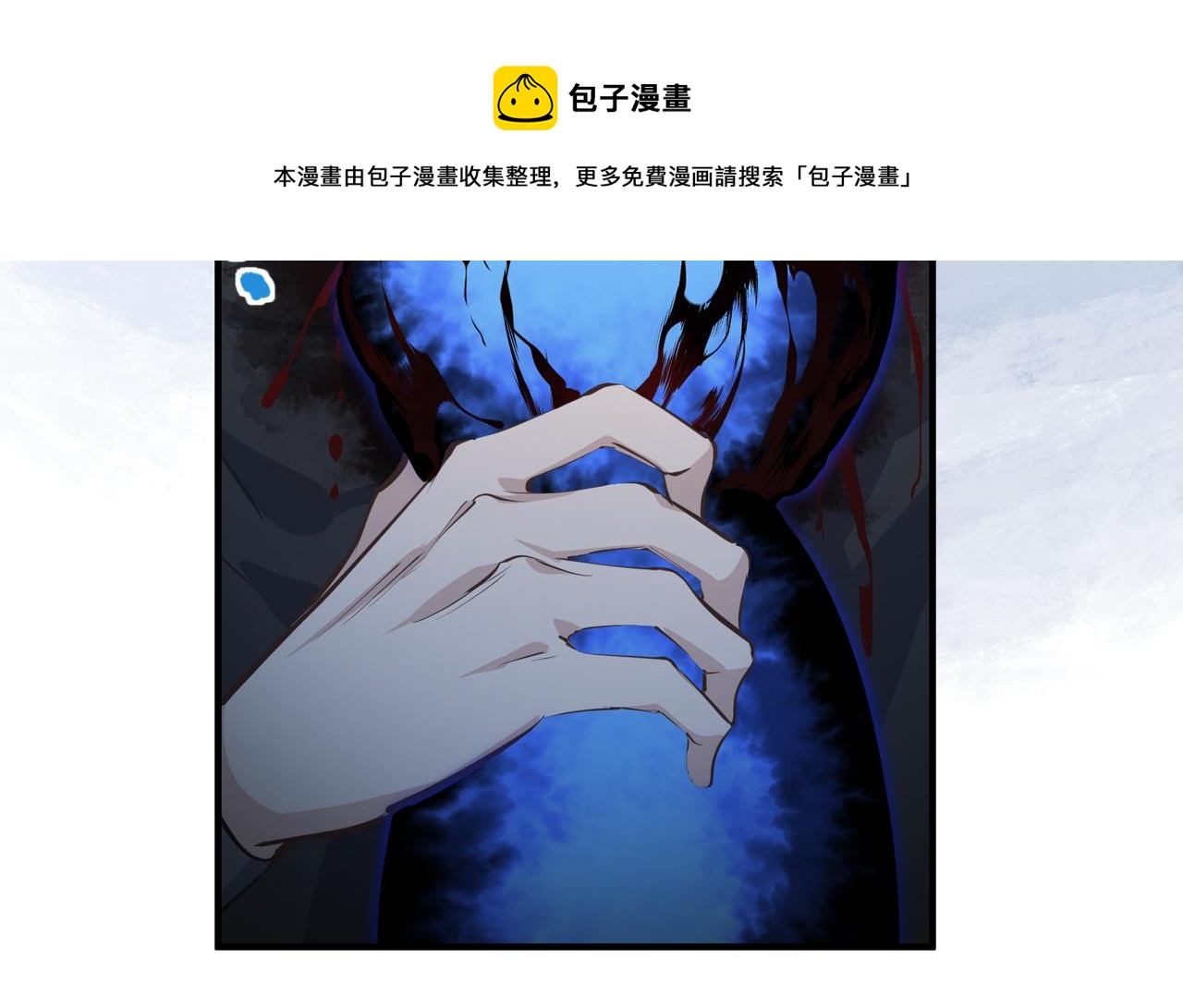 第36话 一桩交易 双面间谍64