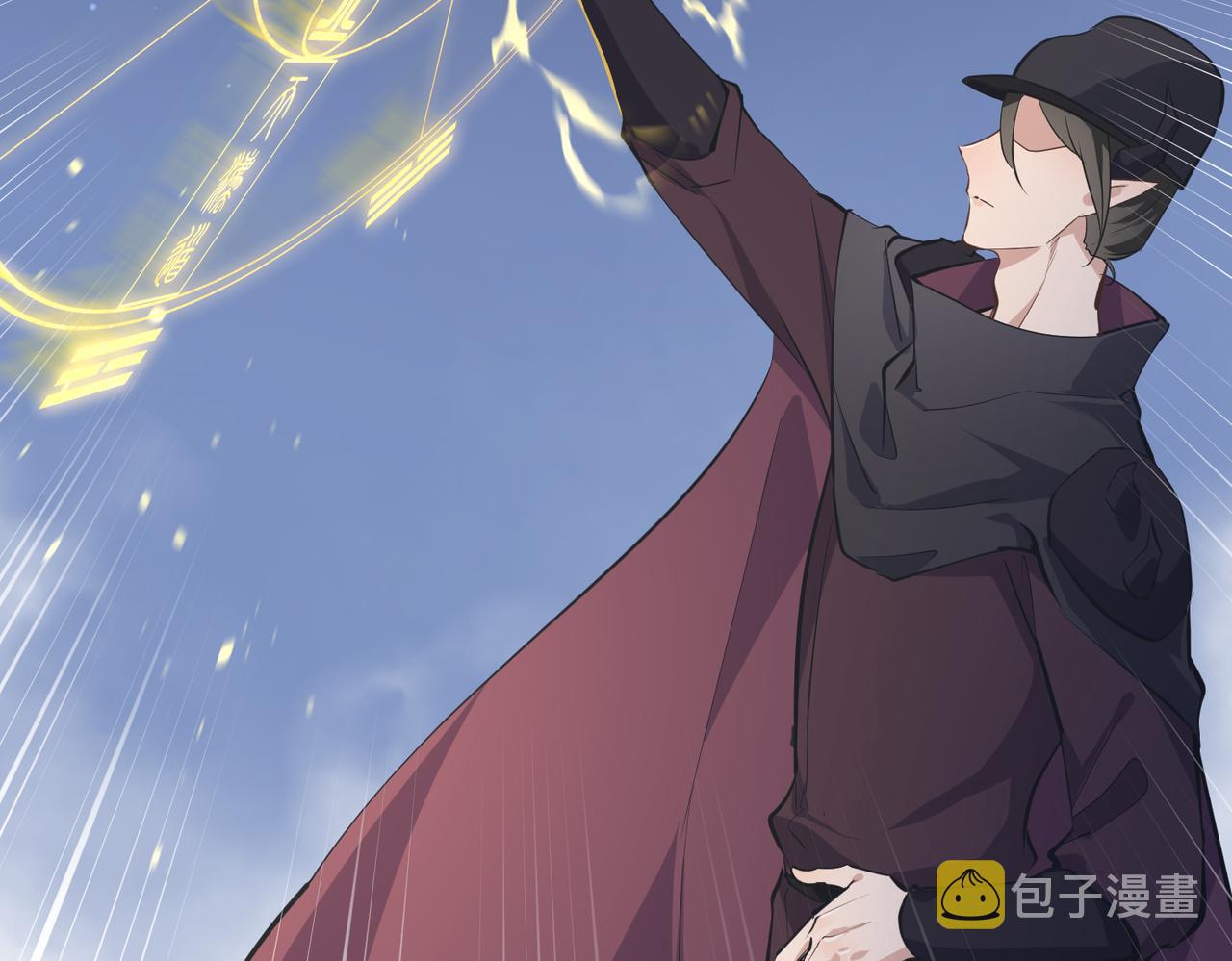 第51话邪诡妖都47