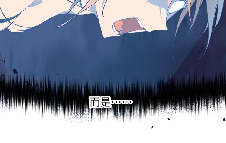 第8话 枯燥的修仙小课堂51
