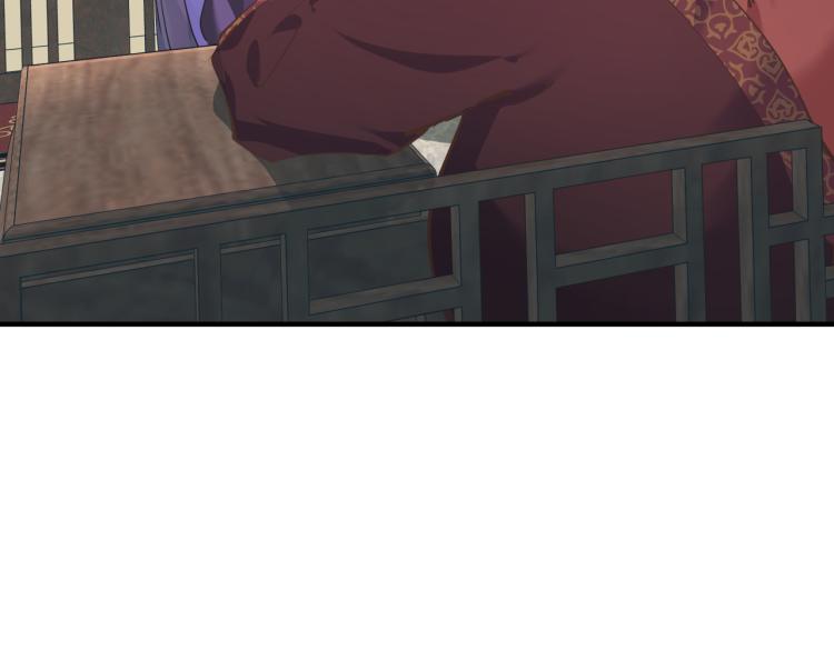 第13话 图谋不轨者16