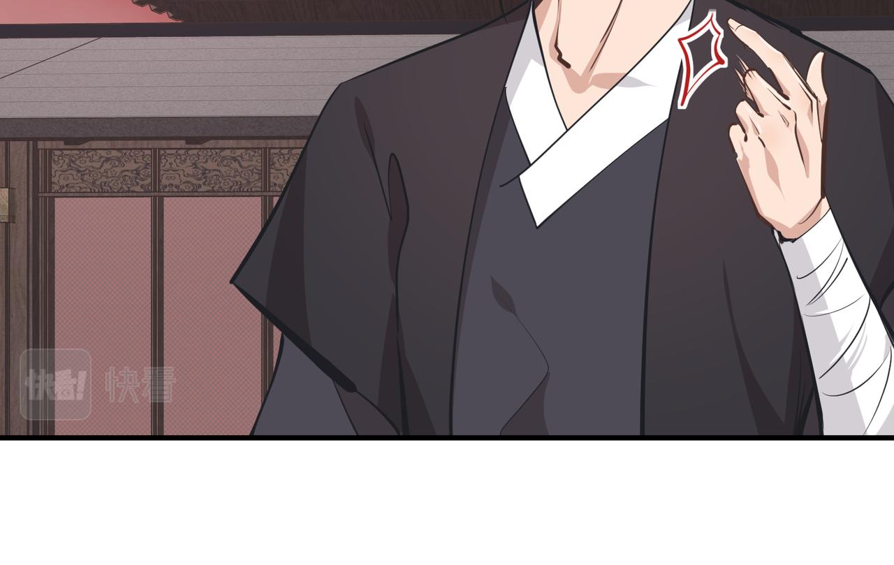 第67话 神谕噤桎12
