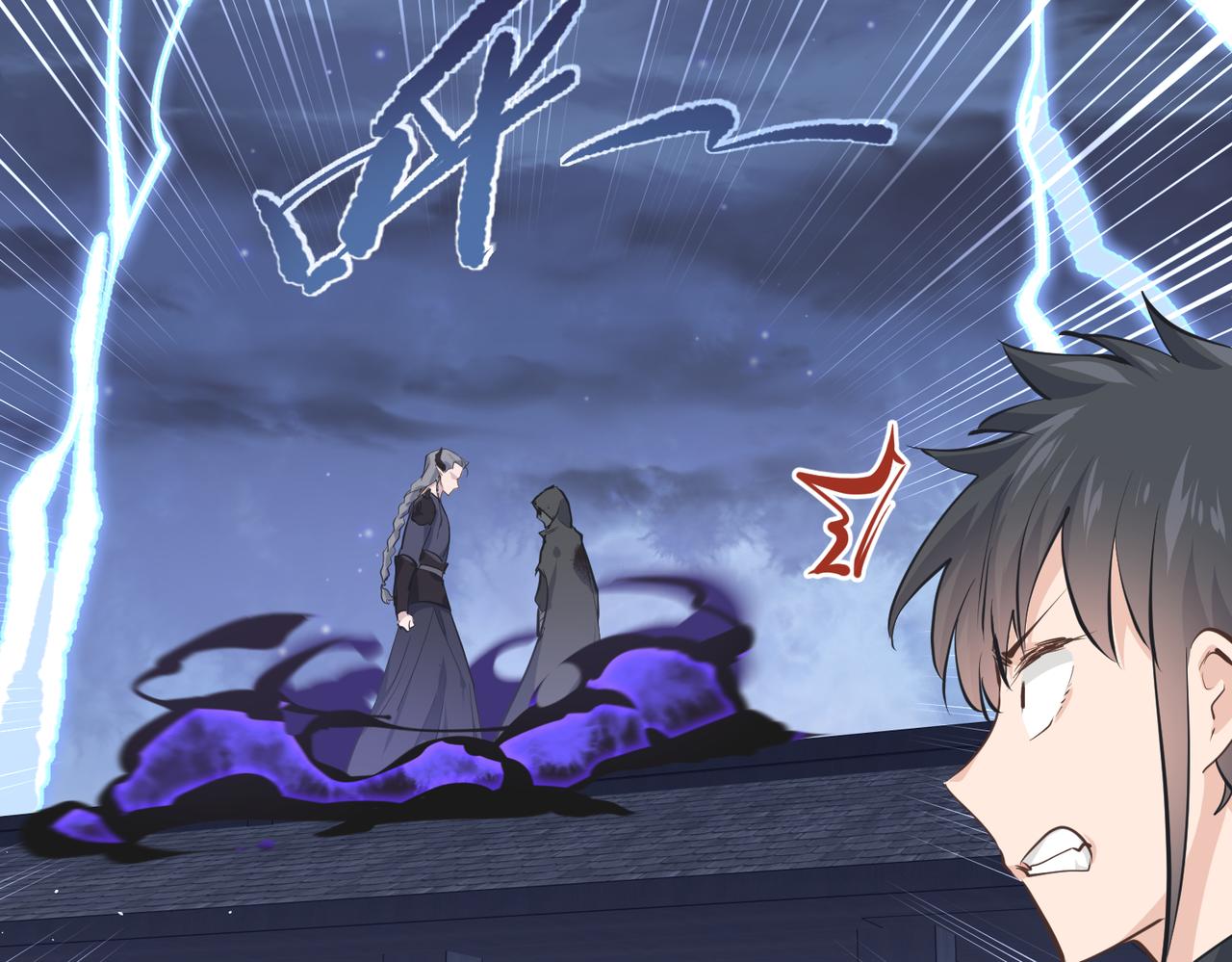 第41话 下一个目标58