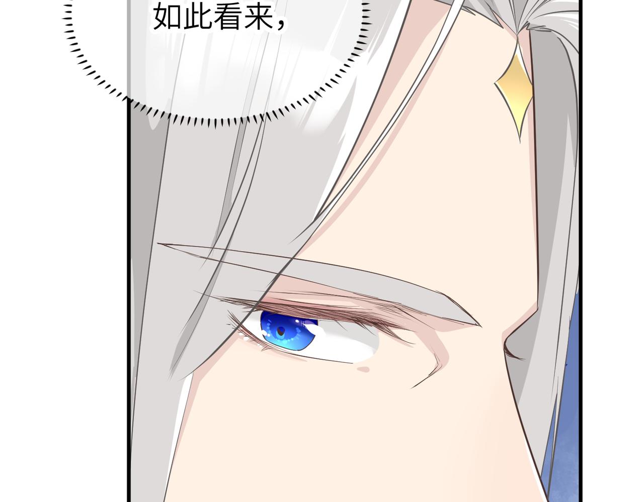 第50话送别与诀别22