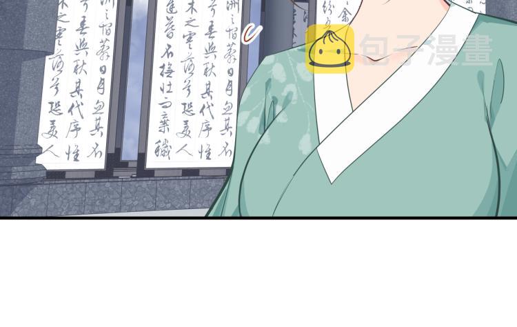 第10话 城主之位的代价129