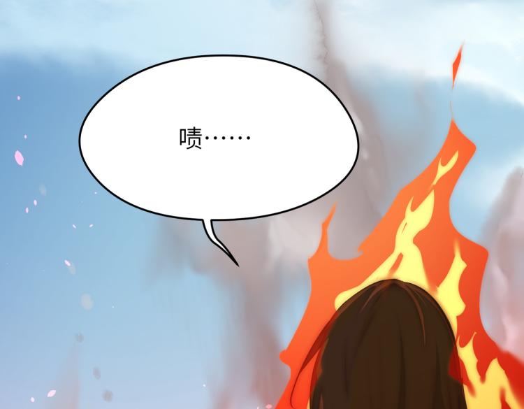 第14话 真仙境界114