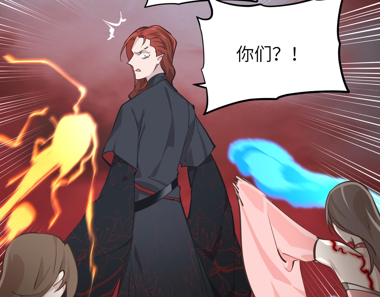 第67话 神谕噤桎115