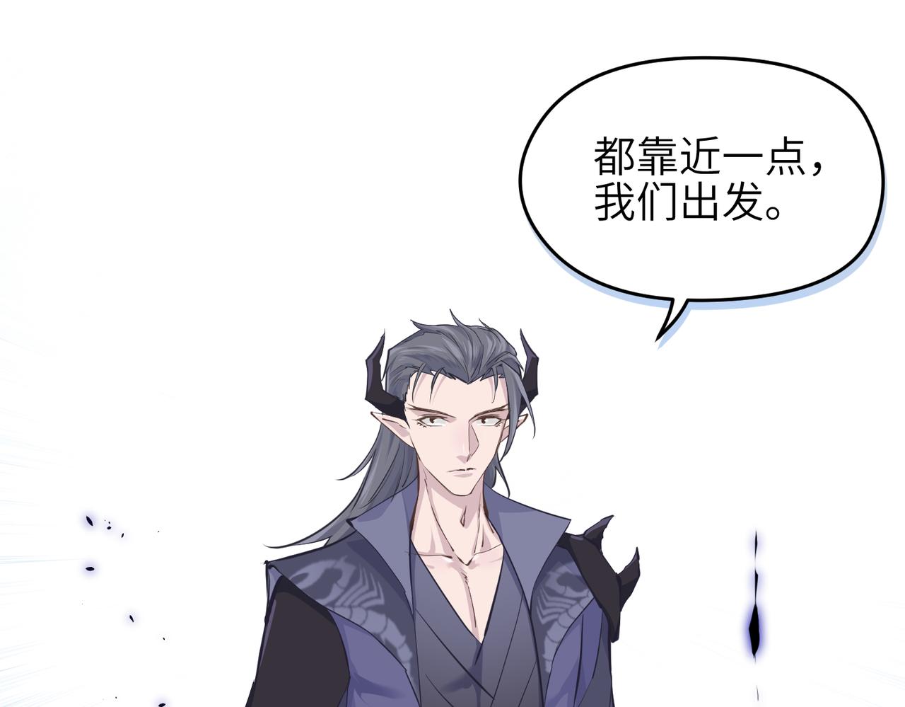 第50话送别与诀别130