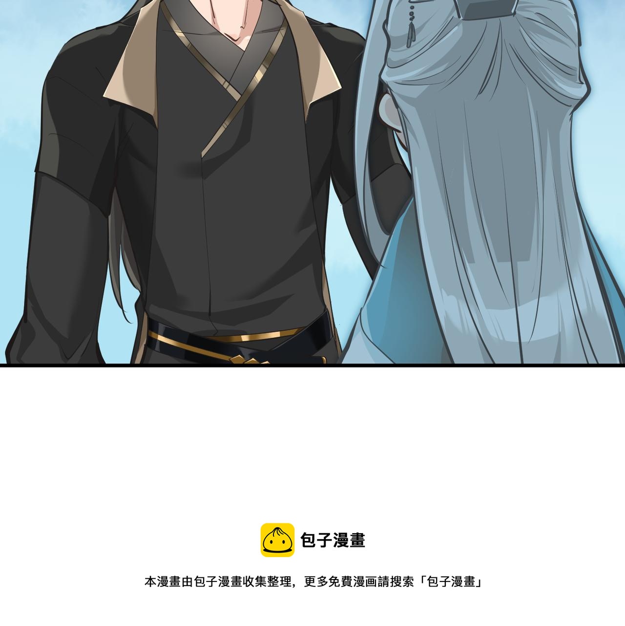 第40话 天宫降临40