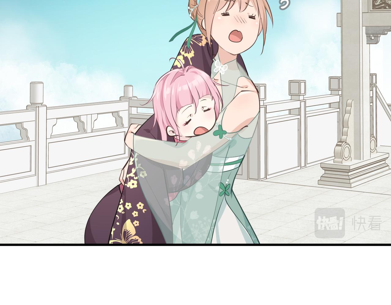 第65话 神谕城猎宴20
