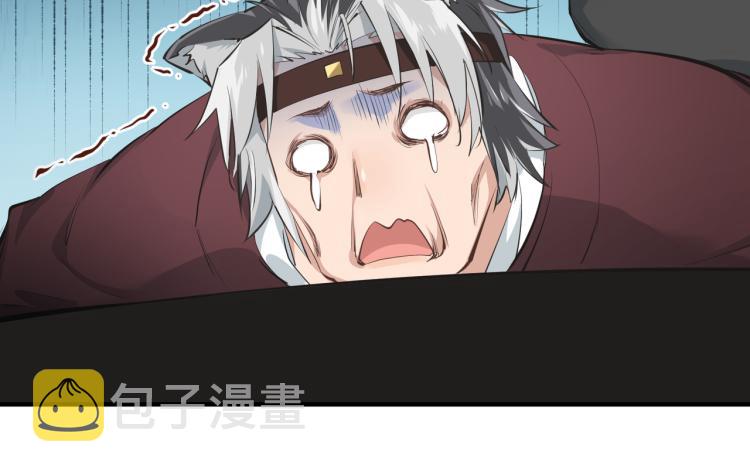 第12话 夜闯城主府155
