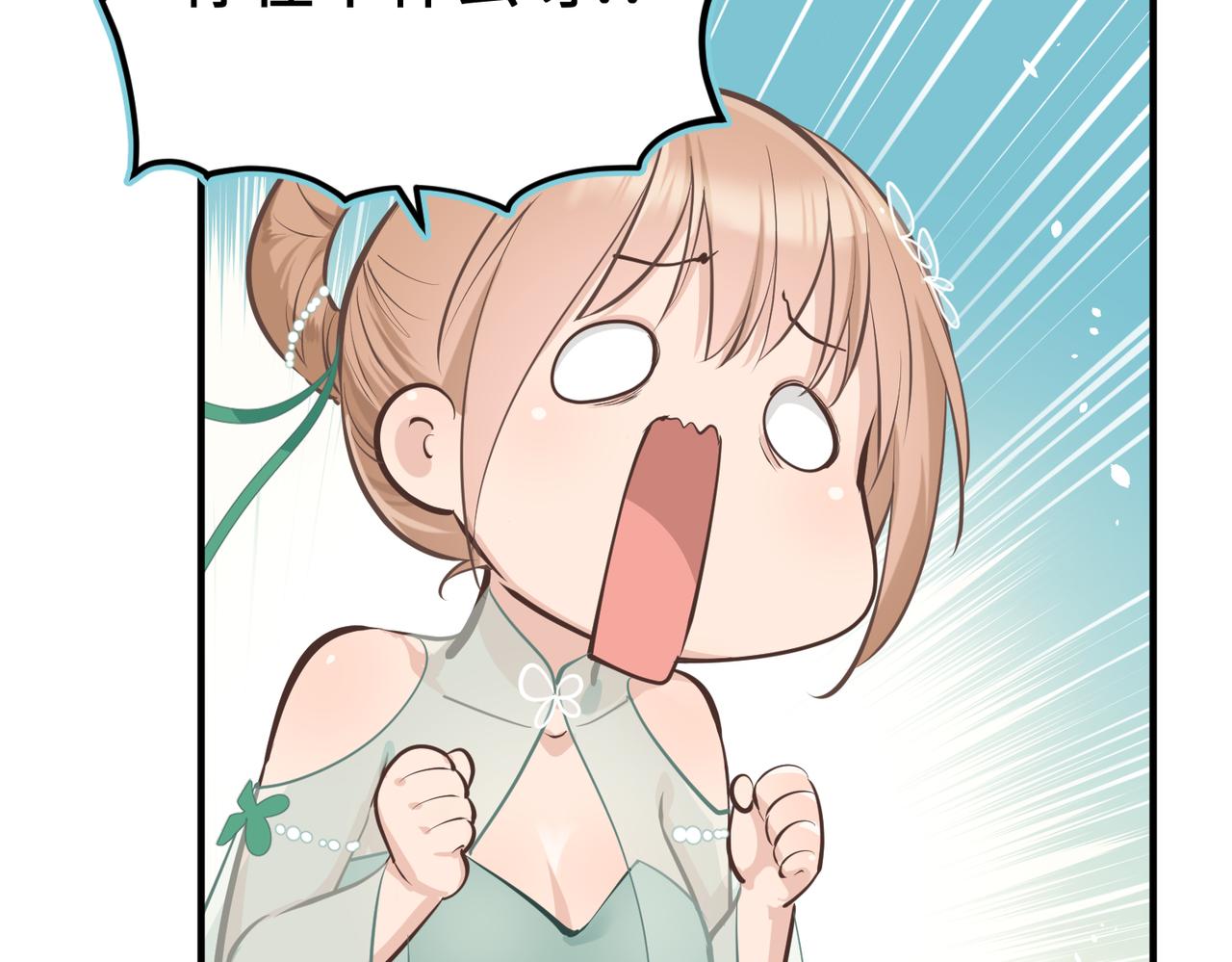 第44话 问题少女登场106