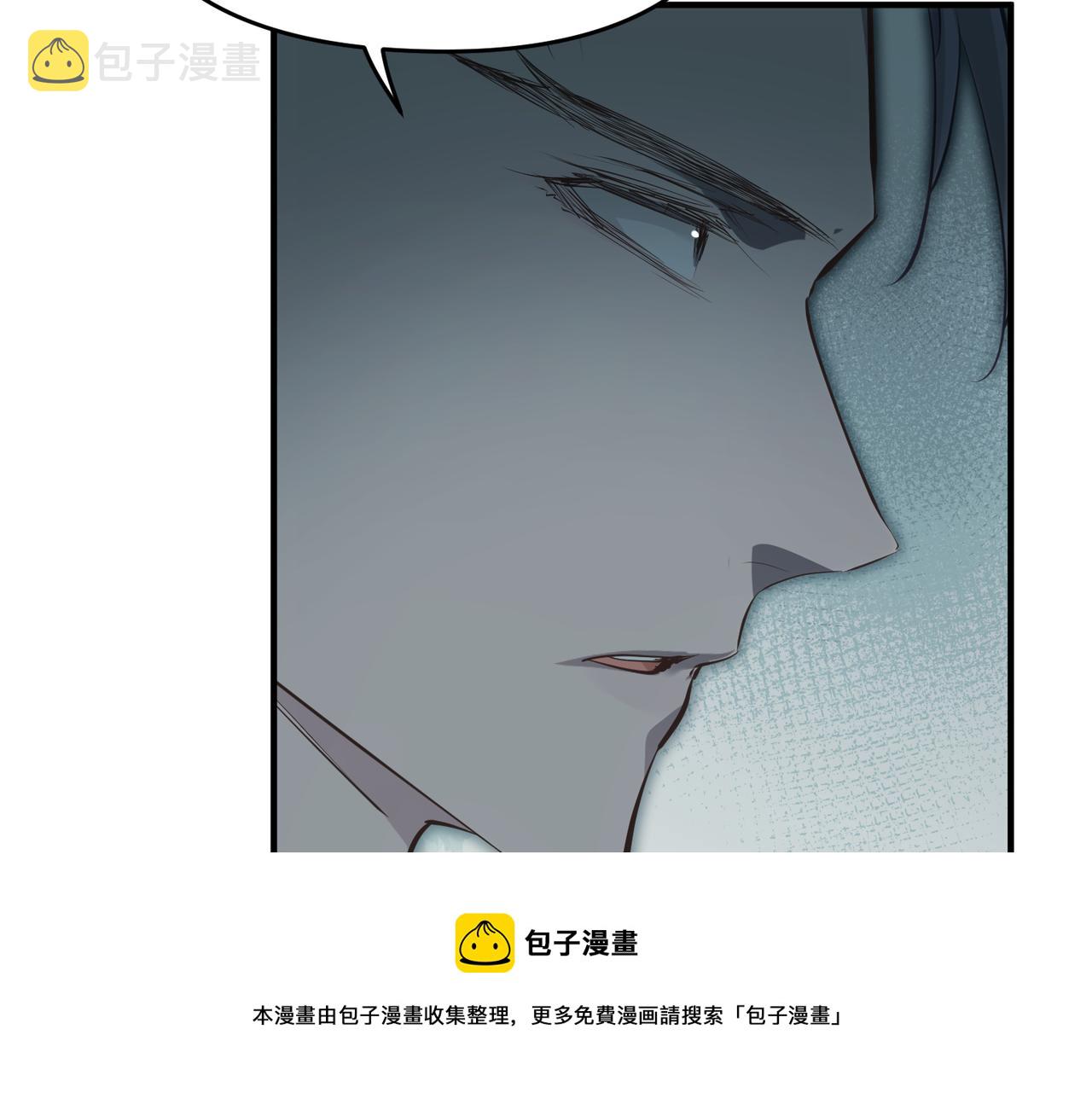 第42话 片刻休整80