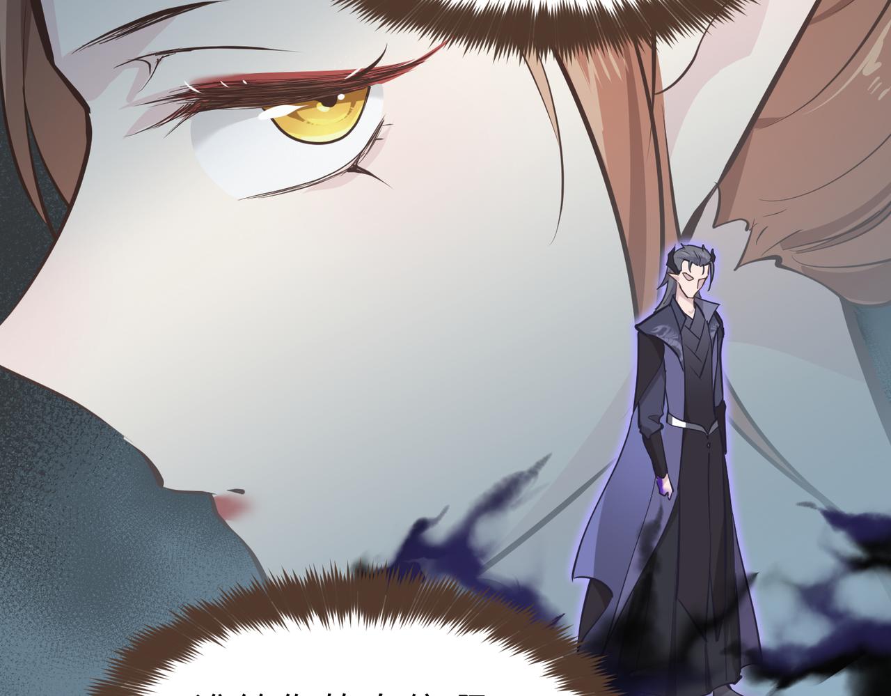 第55话数百年前的相遇21