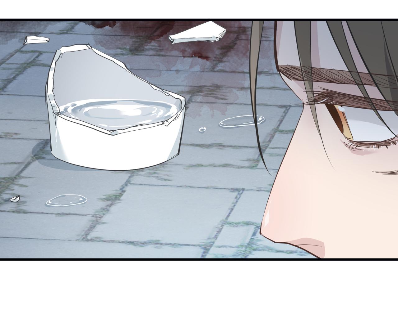 第25话 诛仙阵的使用方法84