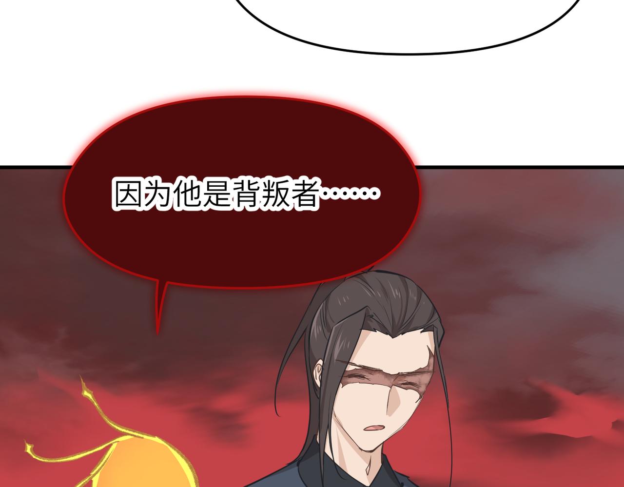 第64话 灵子城寻人54