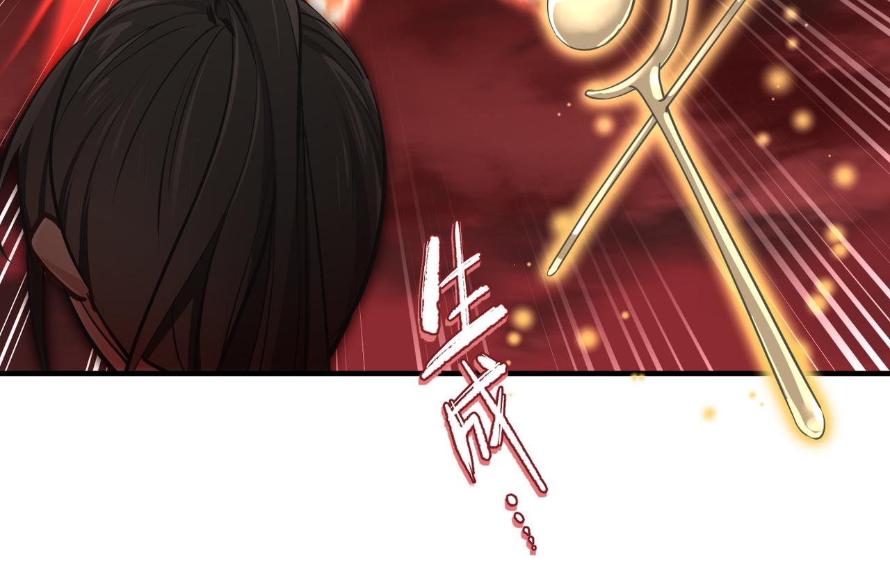 第70话 圣魔归一25