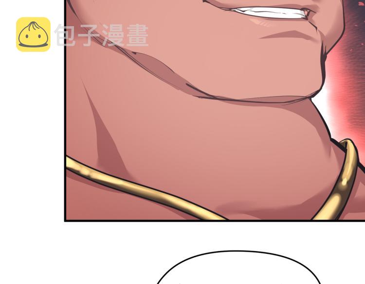 第11话 金夫人的决定88