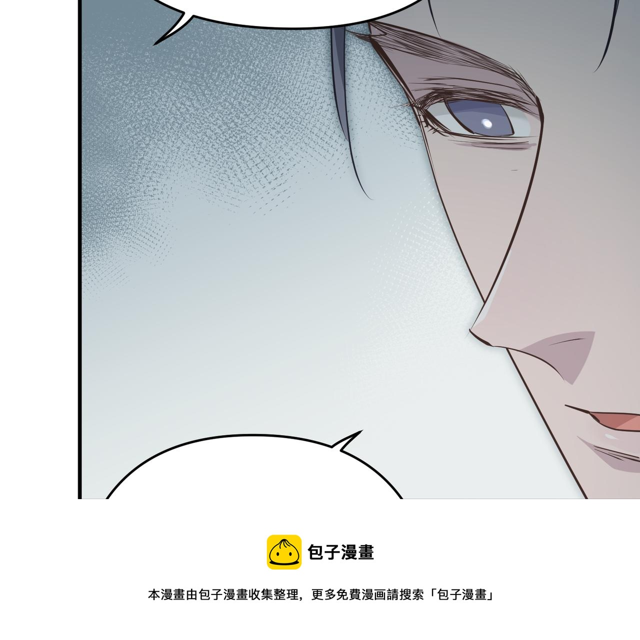 第42话 片刻休整70