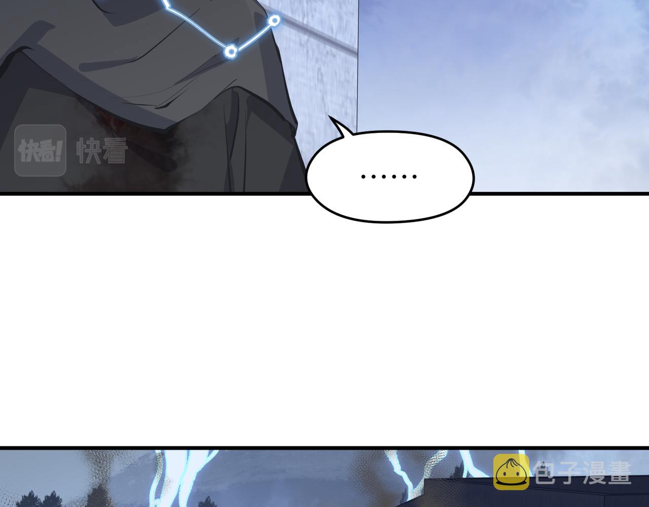 第41话 下一个目标32