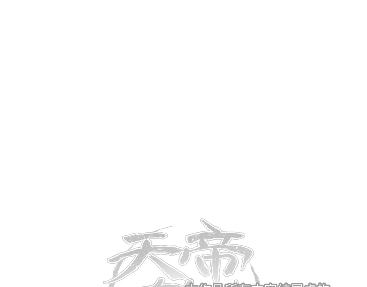 第20话 阿琴大小姐正式上线122