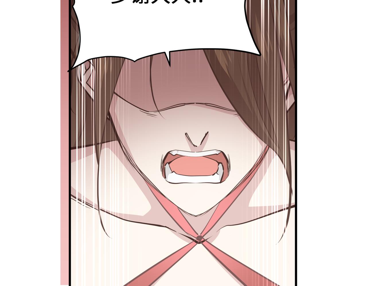 第65话 神谕城猎宴101