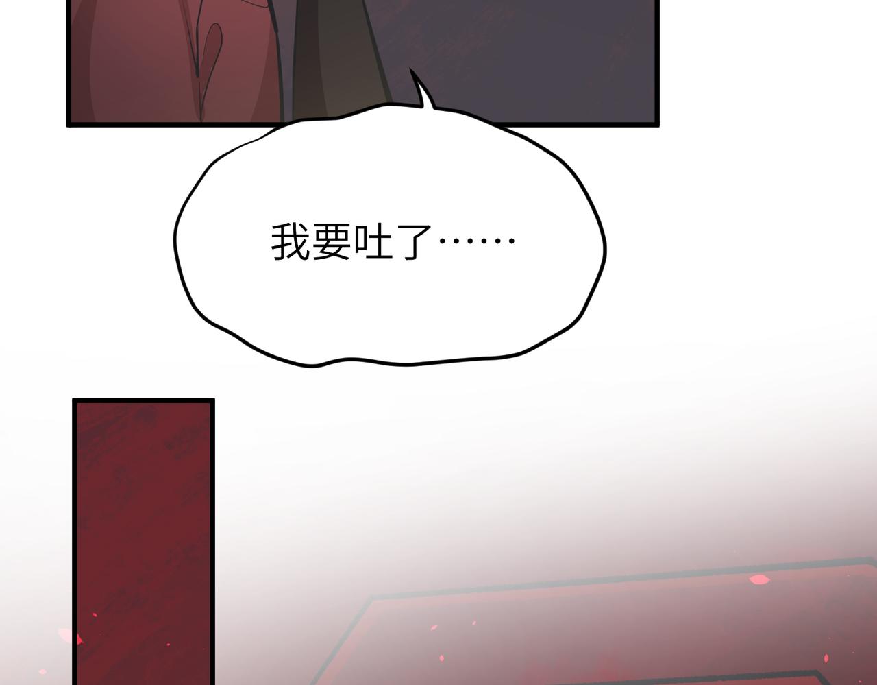 第60话五位长老现身112