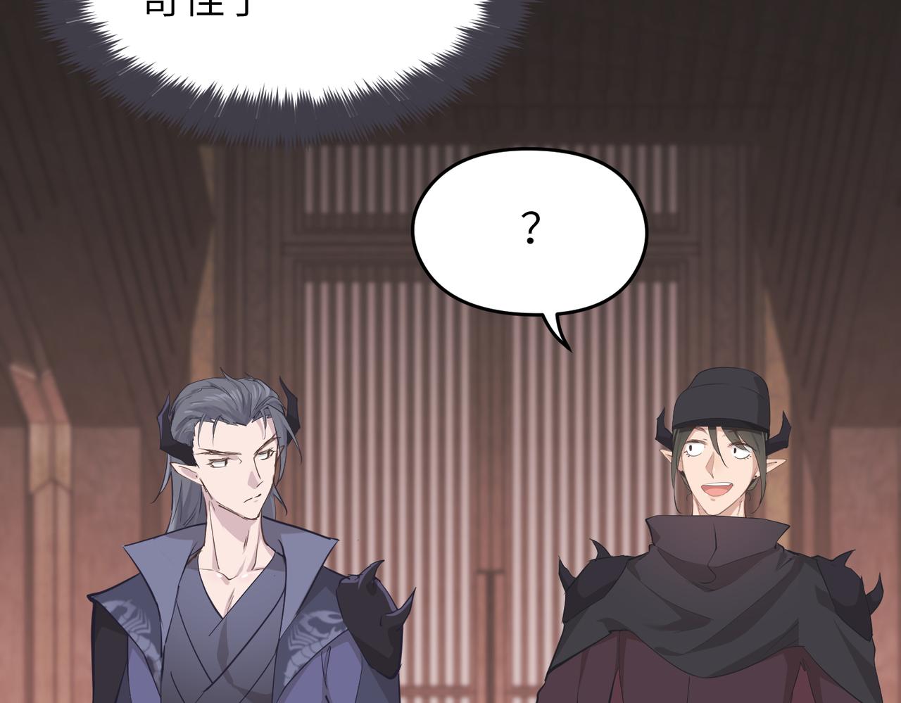 第57话天帝其人5